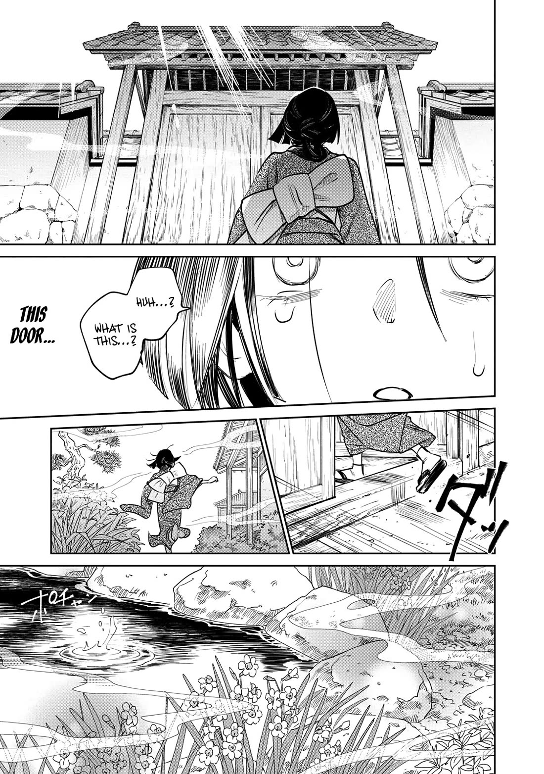 Kijin Gentoushou Chapter 20 page 14 - Chapter 20: The Garden of Happiness (3)