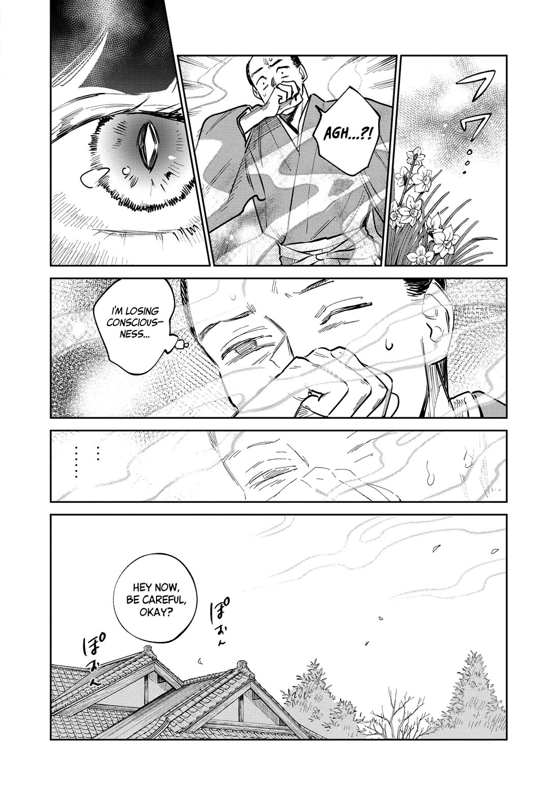 Kijin Gentoushou Chapter 20 page 3 - Chapter 20: The Garden of Happiness (3)