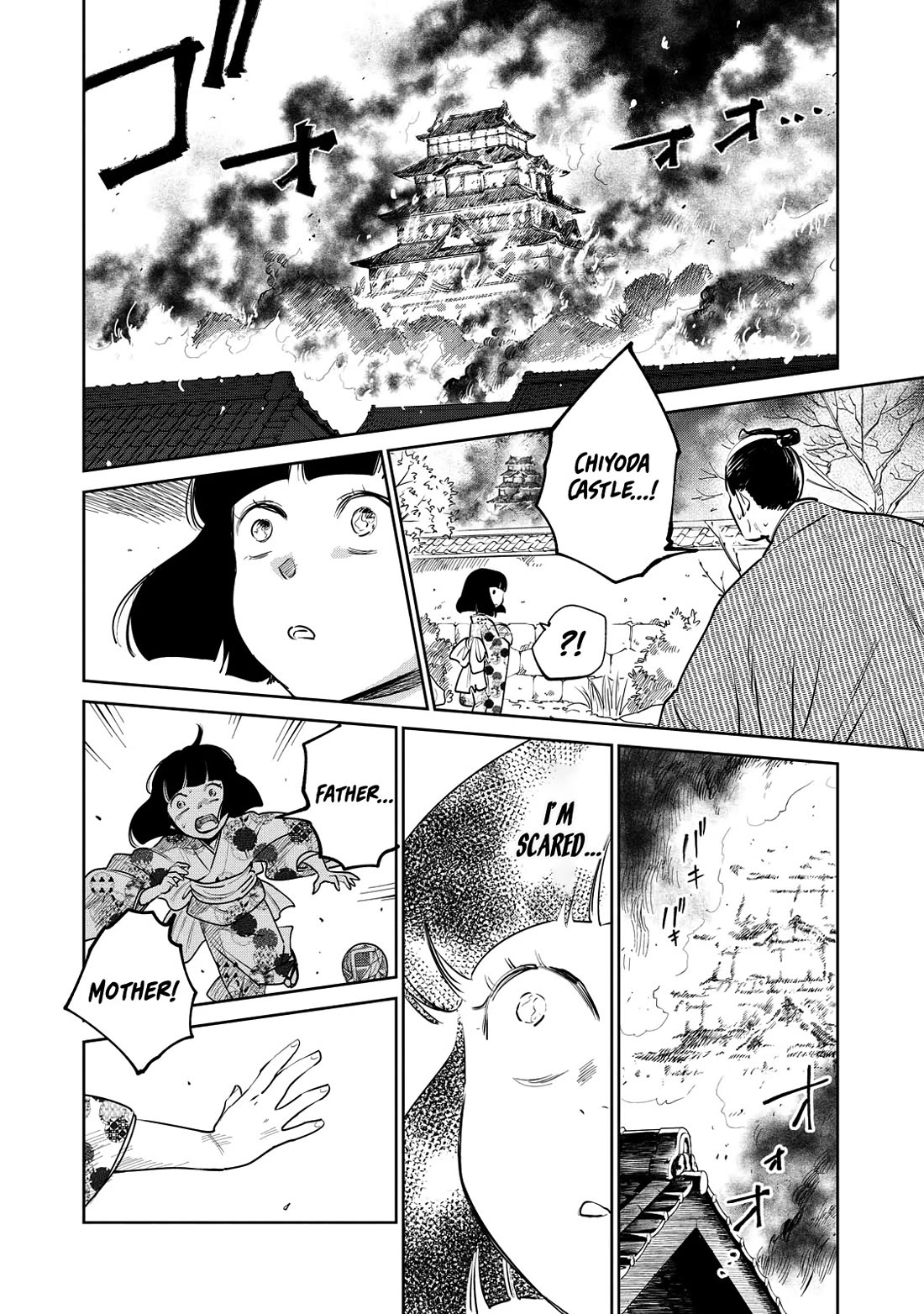 Kijin Gentoushou Chapter 20 page 5 - Chapter 20: The Garden of Happiness (3)