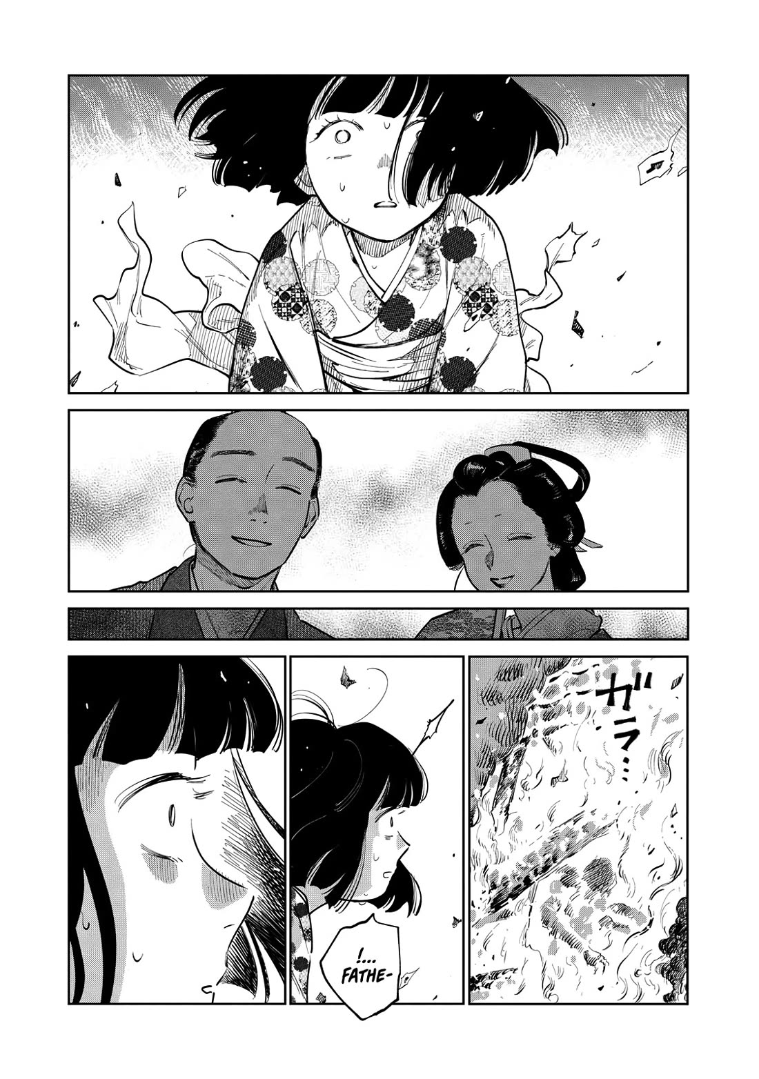 Kijin Gentoushou Chapter 20 page 7 - Chapter 20: The Garden of Happiness (3)