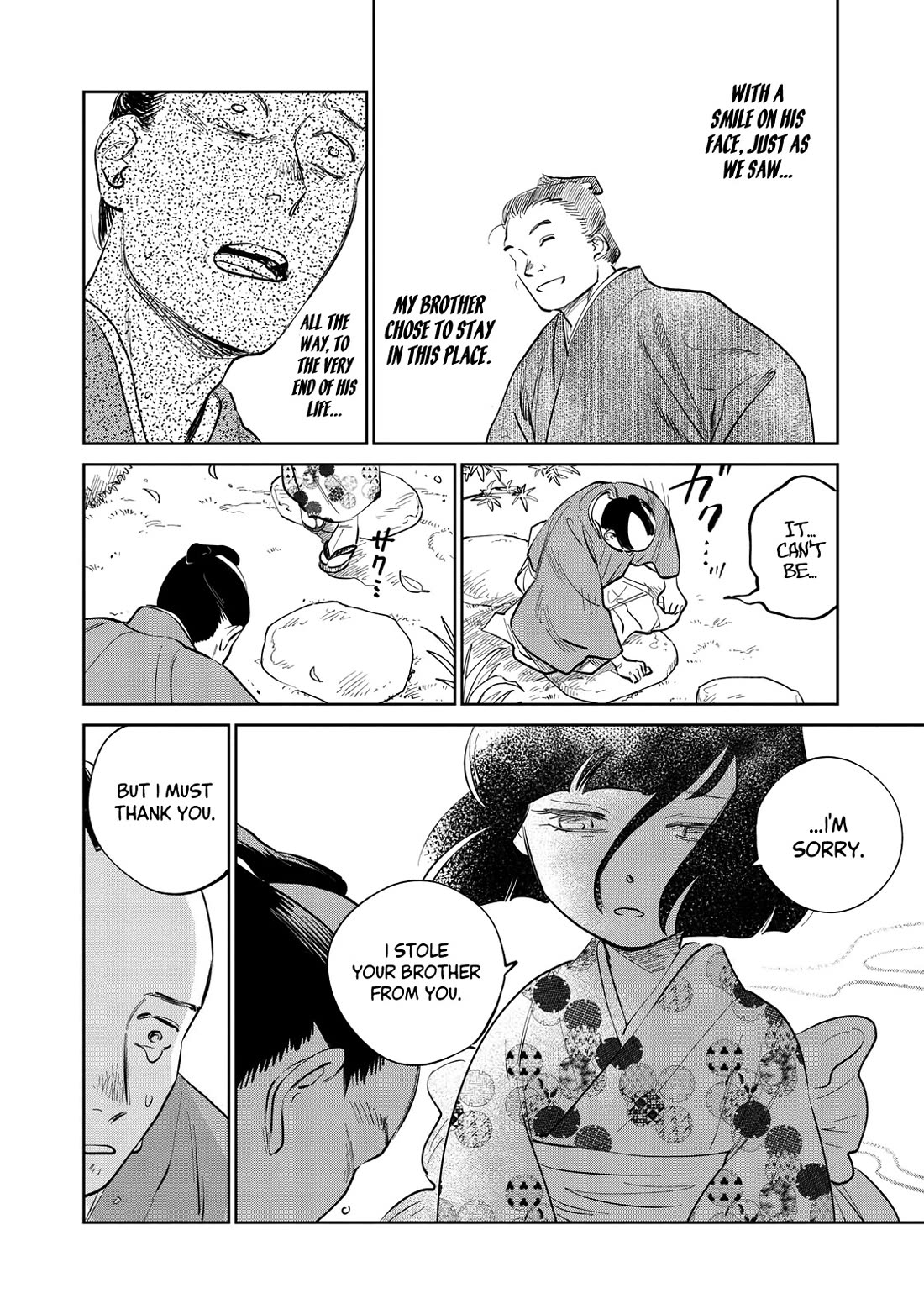 Kijin Gentoushou Chapter 21 page 11 - Chapter 21