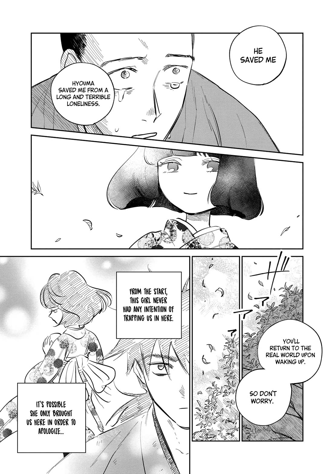 Kijin Gentoushou Chapter 21 page 12 - Chapter 21