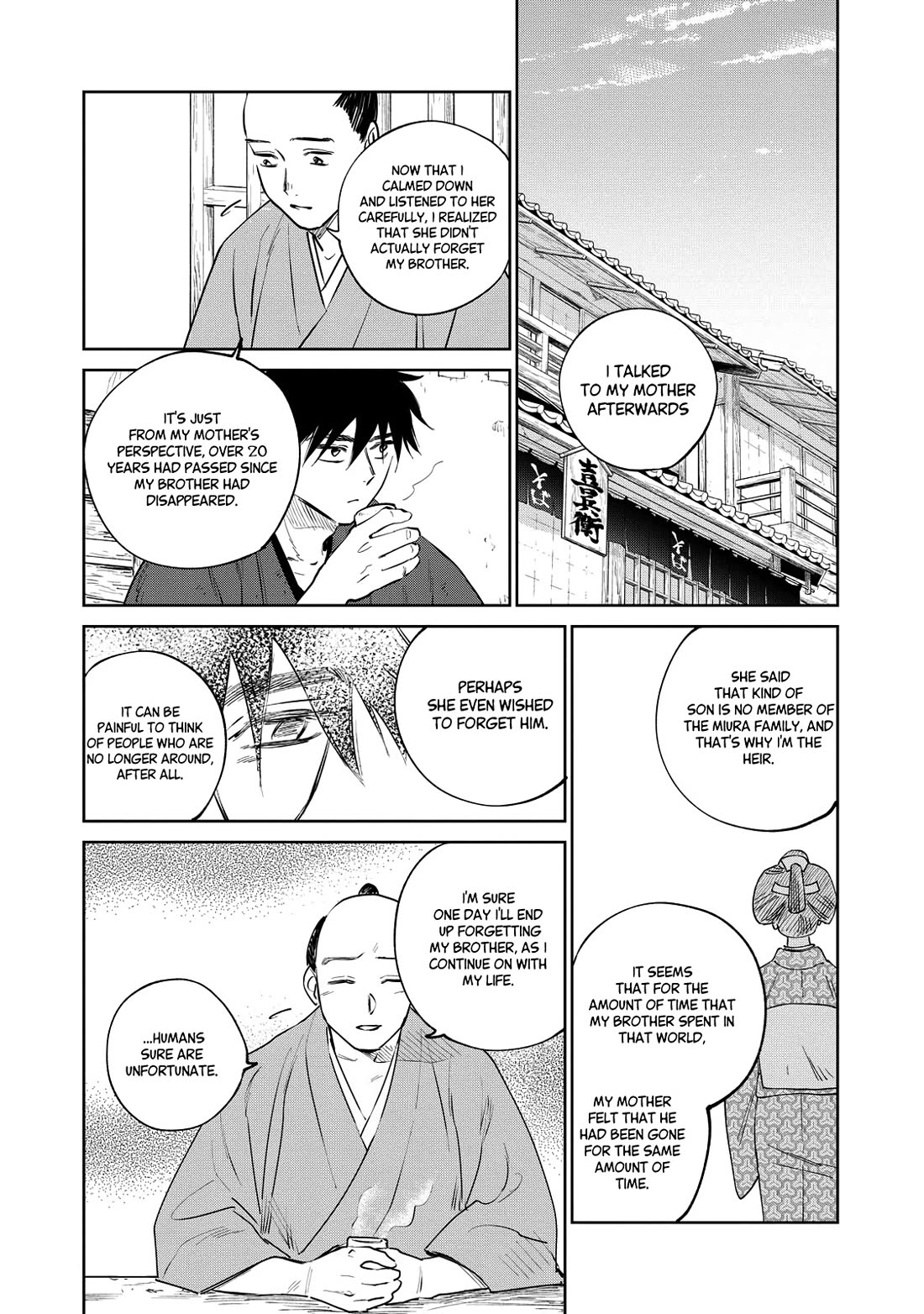 Kijin Gentoushou Chapter 21 page 17 - Chapter 21