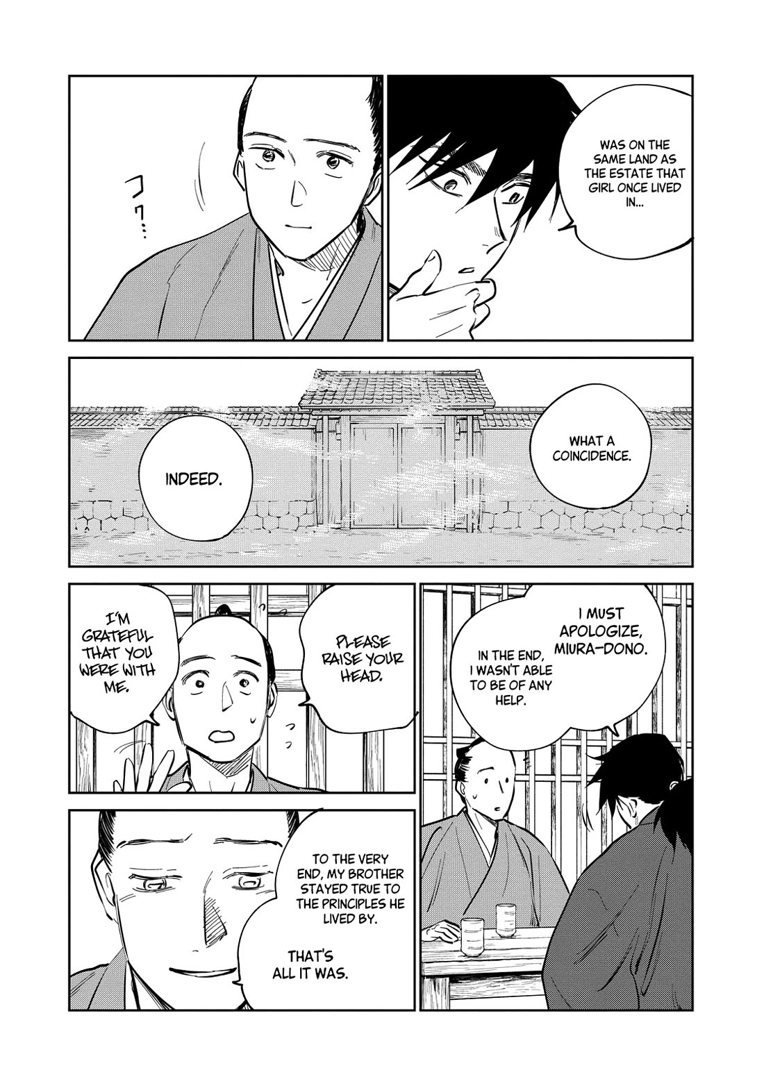 Kijin Gentoushou Chapter 21 page 19 - Chapter 21