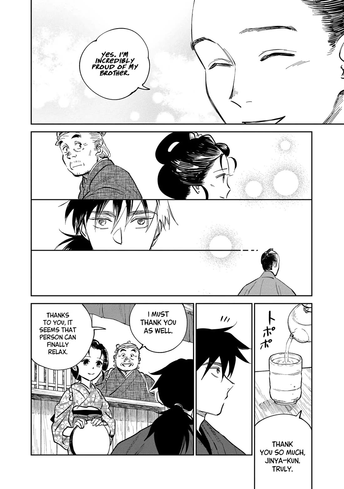 Kijin Gentoushou Chapter 21 page 21 - Chapter 21