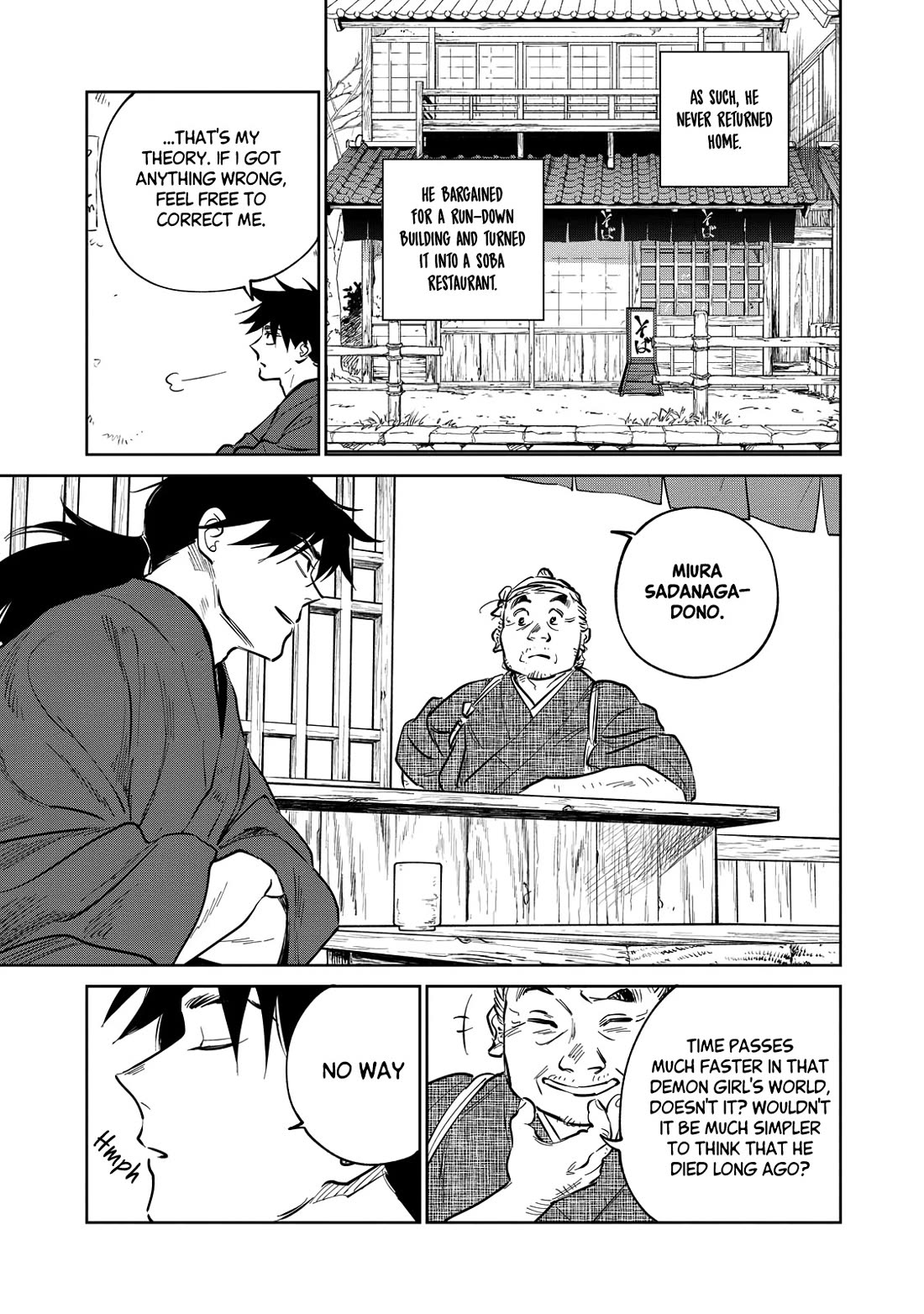 Kijin Gentoushou Chapter 21 page 26 - Chapter 21