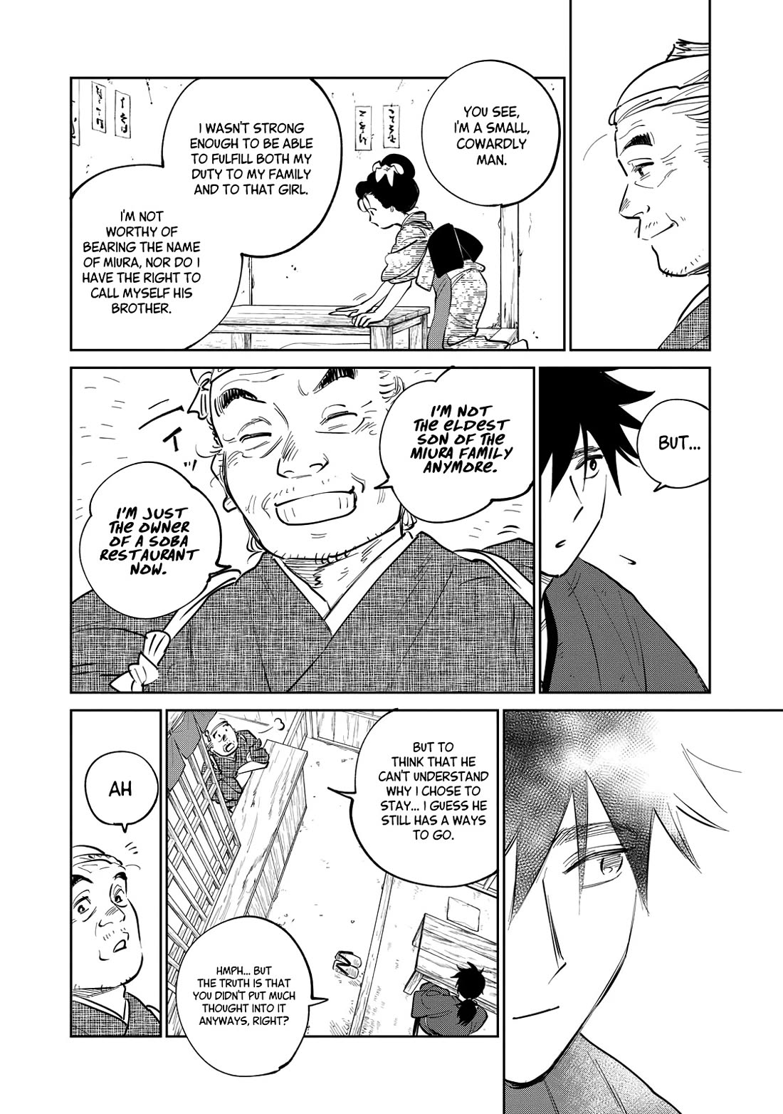 Kijin Gentoushou Chapter 21 page 29 - Chapter 21