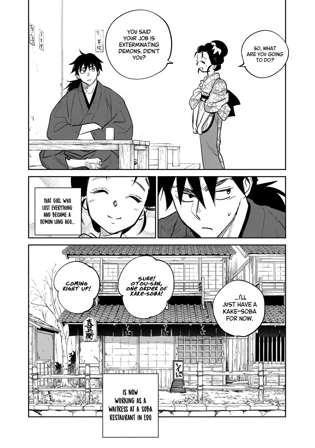 Kijin Gentoushou Chapter 21 page 33 - Chapter 21