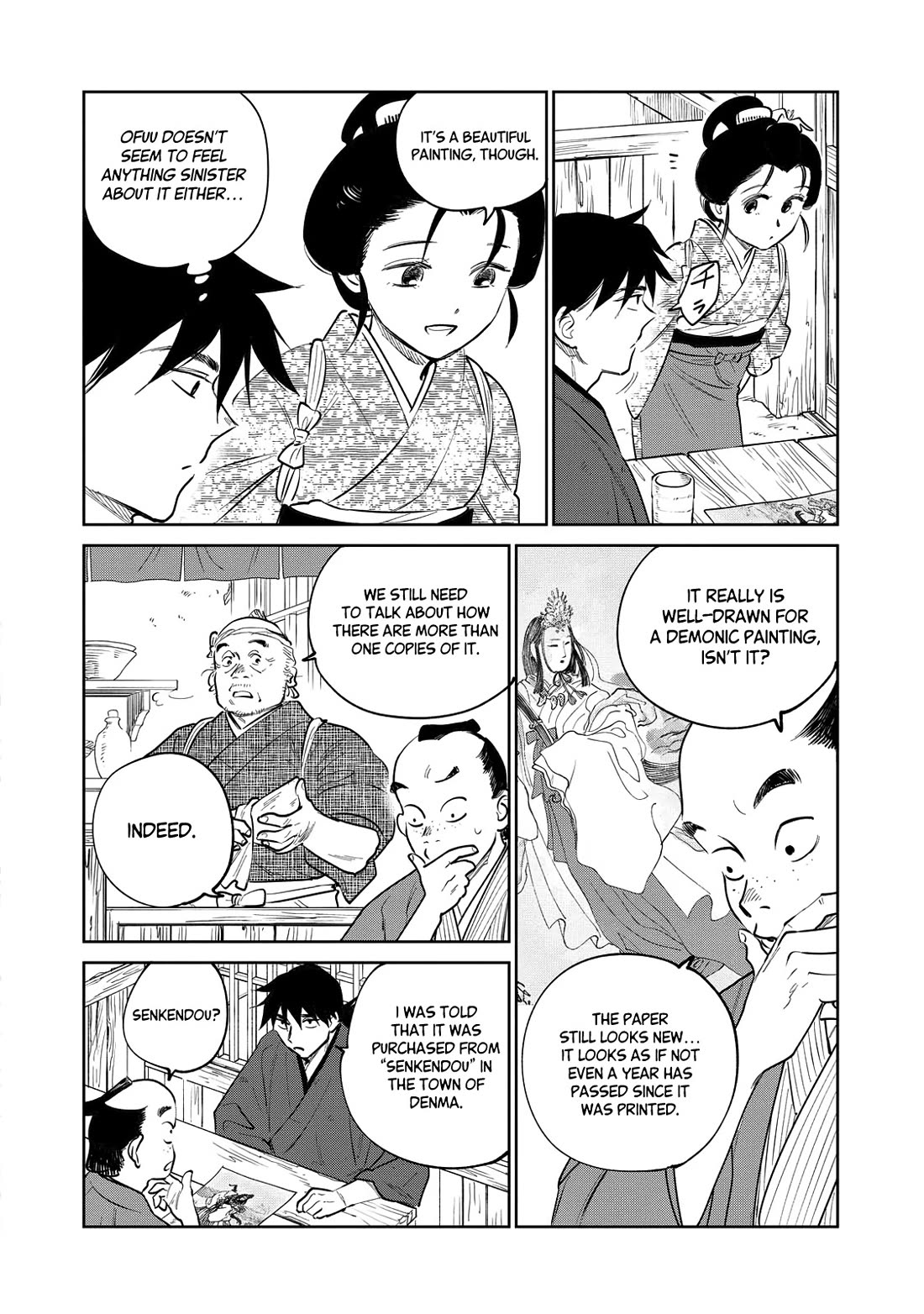 Kijin Gentoushou Chapter 22 page 13 - Chapter 22
