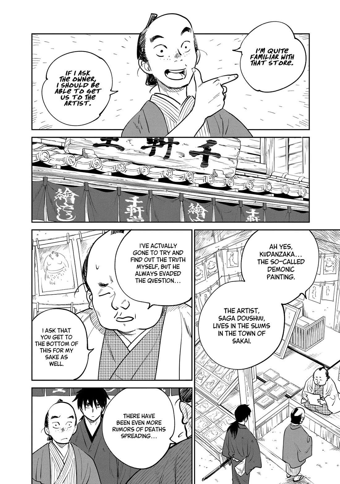 Kijin Gentoushou Chapter 22 page 14 - Chapter 22