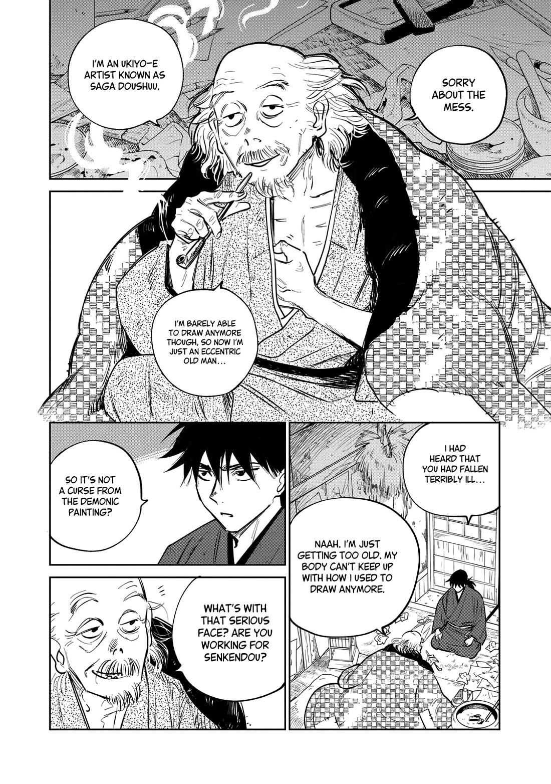 Kijin Gentoushou Chapter 22 page 17 - Chapter 22