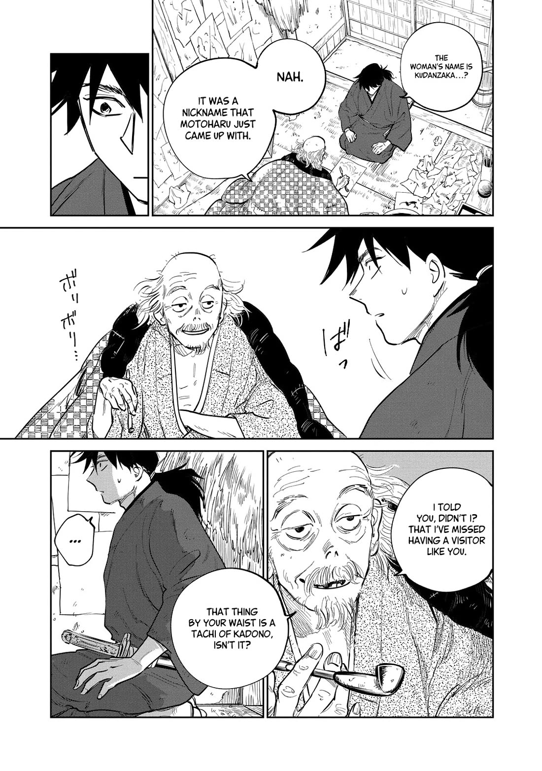 Kijin Gentoushou Chapter 22 page 20 - Chapter 22