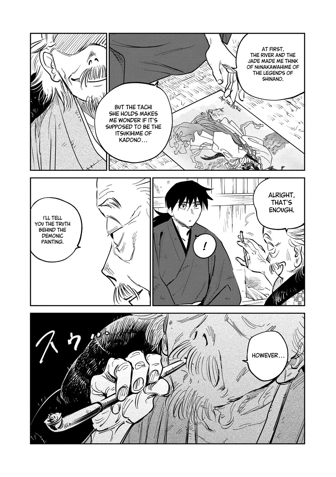 Kijin Gentoushou Chapter 22 page 25 - Chapter 22