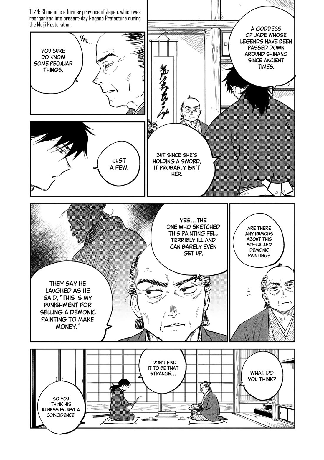 Kijin Gentoushou Chapter 22 page 6 - Chapter 22