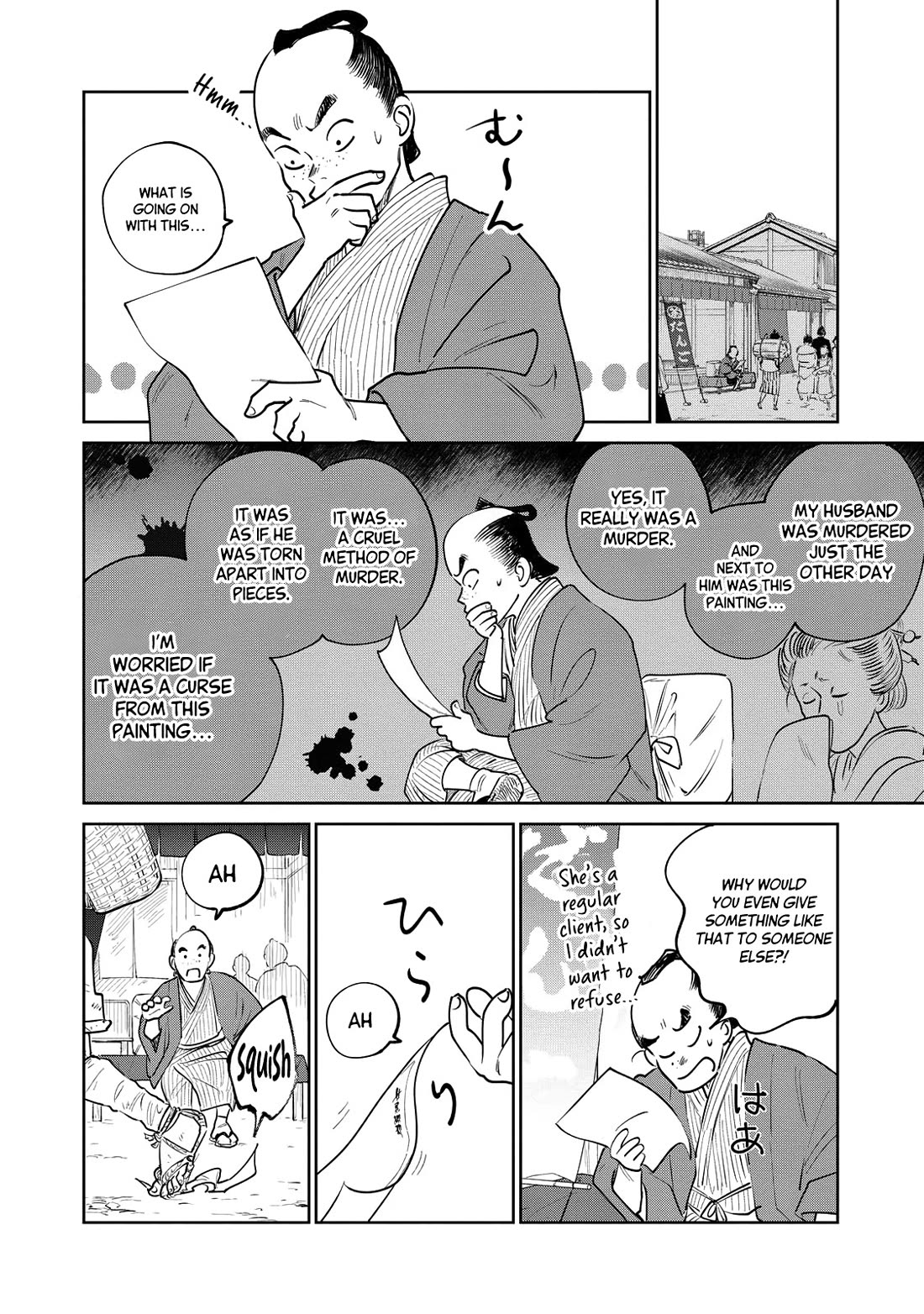 Kijin Gentoushou Chapter 22 page 9 - Chapter 22