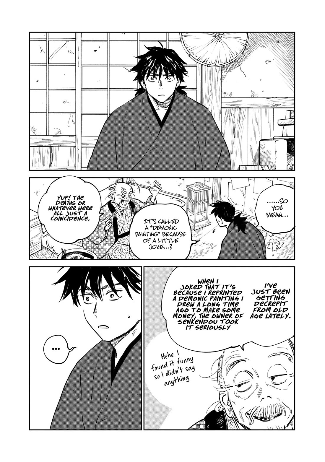 Kijin Gentoushou Chapter 23 page 17 - Chapter 23