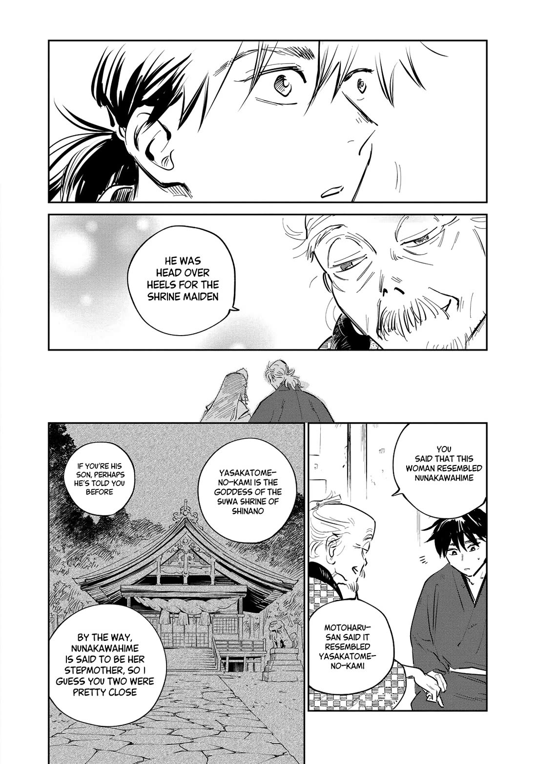 Kijin Gentoushou Chapter 23 page 19 - Chapter 23