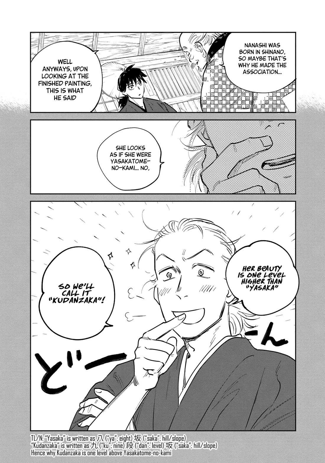 Kijin Gentoushou Chapter 23 page 20 - Chapter 23