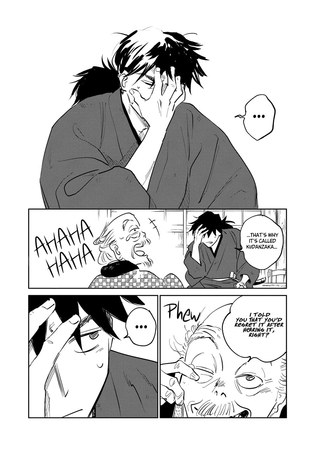 Kijin Gentoushou Chapter 23 page 21 - Chapter 23