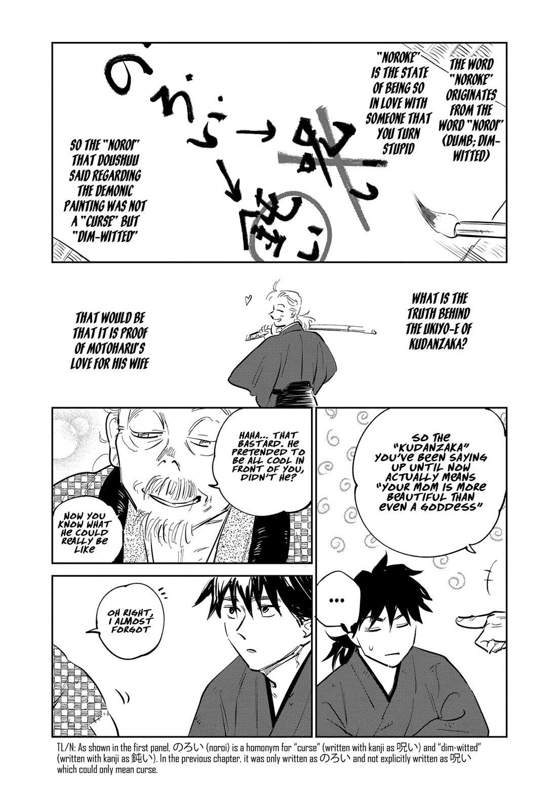 Kijin Gentoushou Chapter 23 page 22 - Chapter 23
