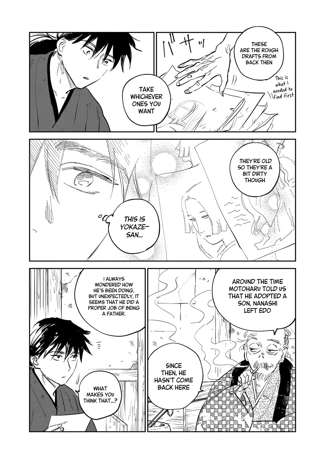 Kijin Gentoushou Chapter 23 page 23 - Chapter 23