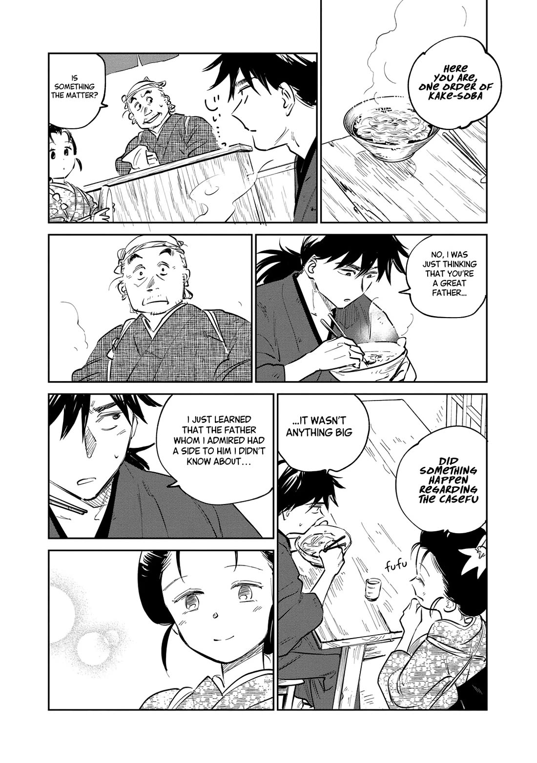 Kijin Gentoushou Chapter 23 page 25 - Chapter 23