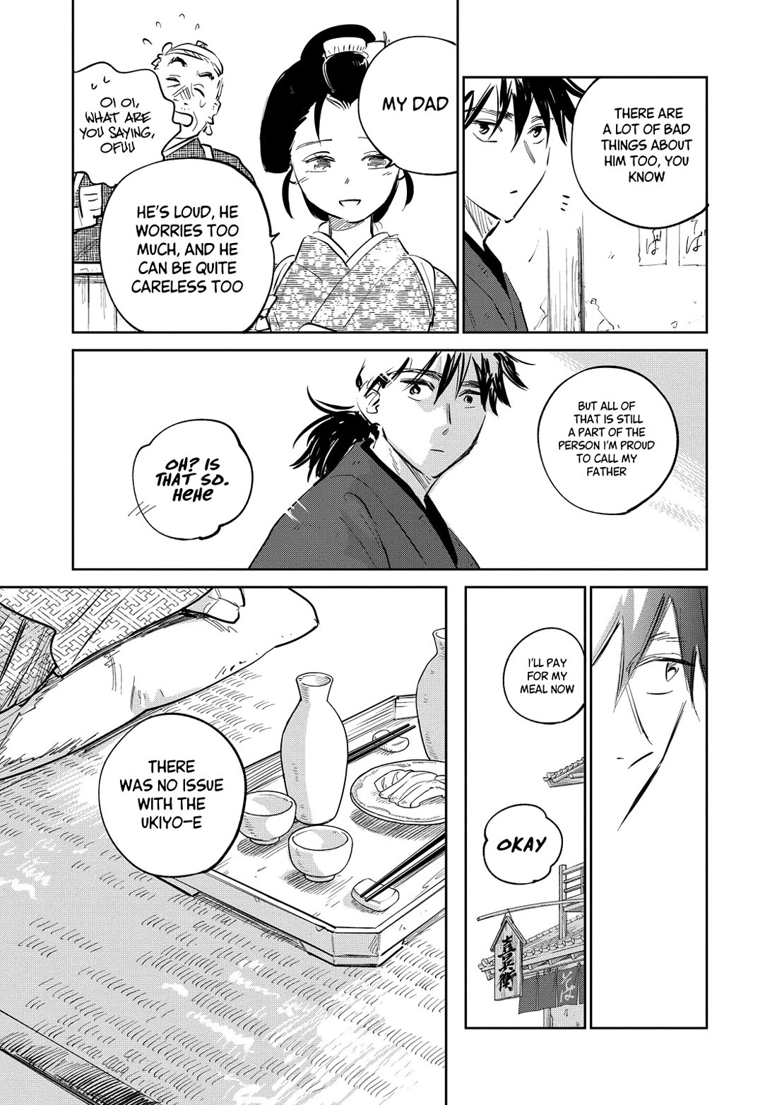 Kijin Gentoushou Chapter 23 page 26 - Chapter 23