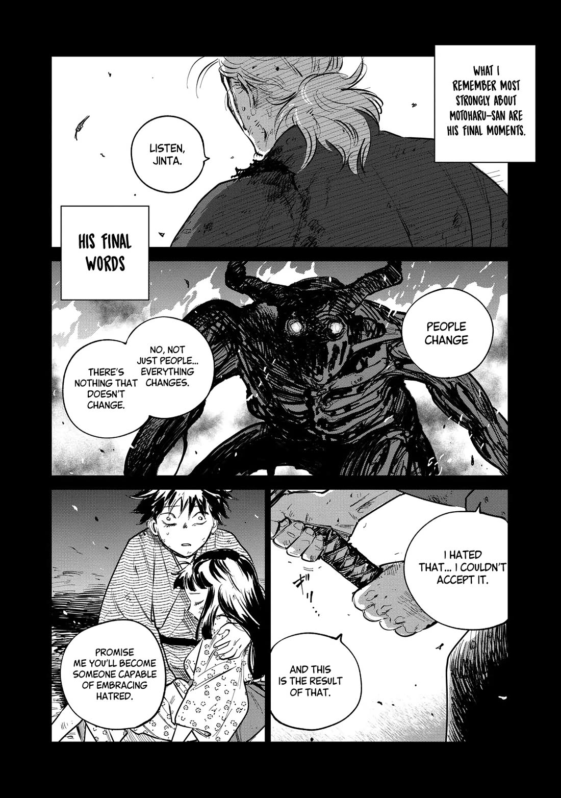 Kijin Gentoushou Chapter 23 page 3 - Chapter 23