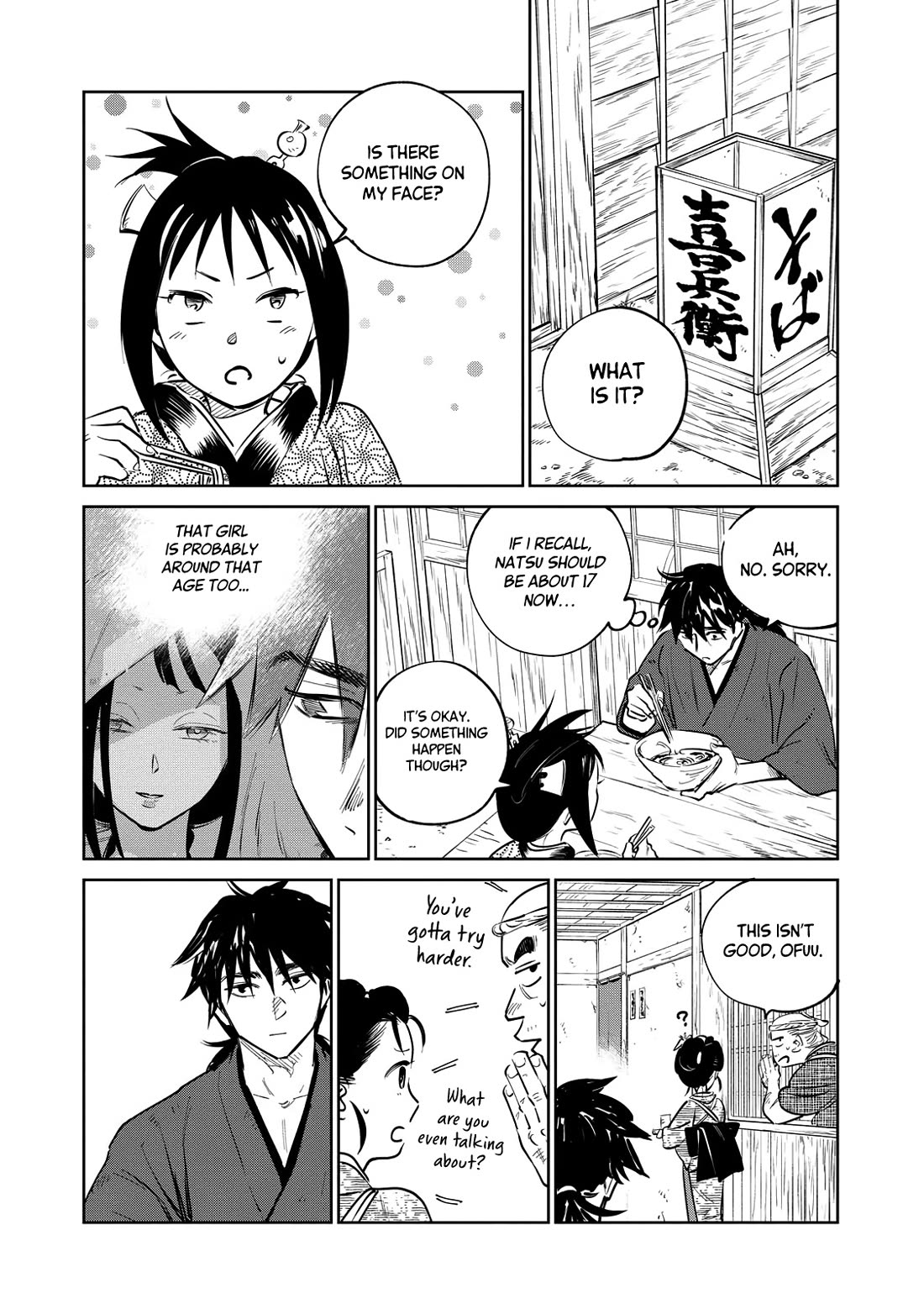 Kijin Gentoushou Chapter 24 page 11 - Chapter 24