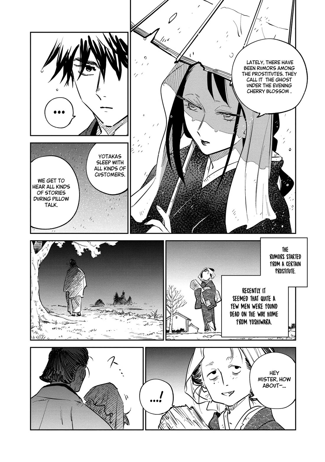 Kijin Gentoushou Chapter 24 page 6 - Chapter 24