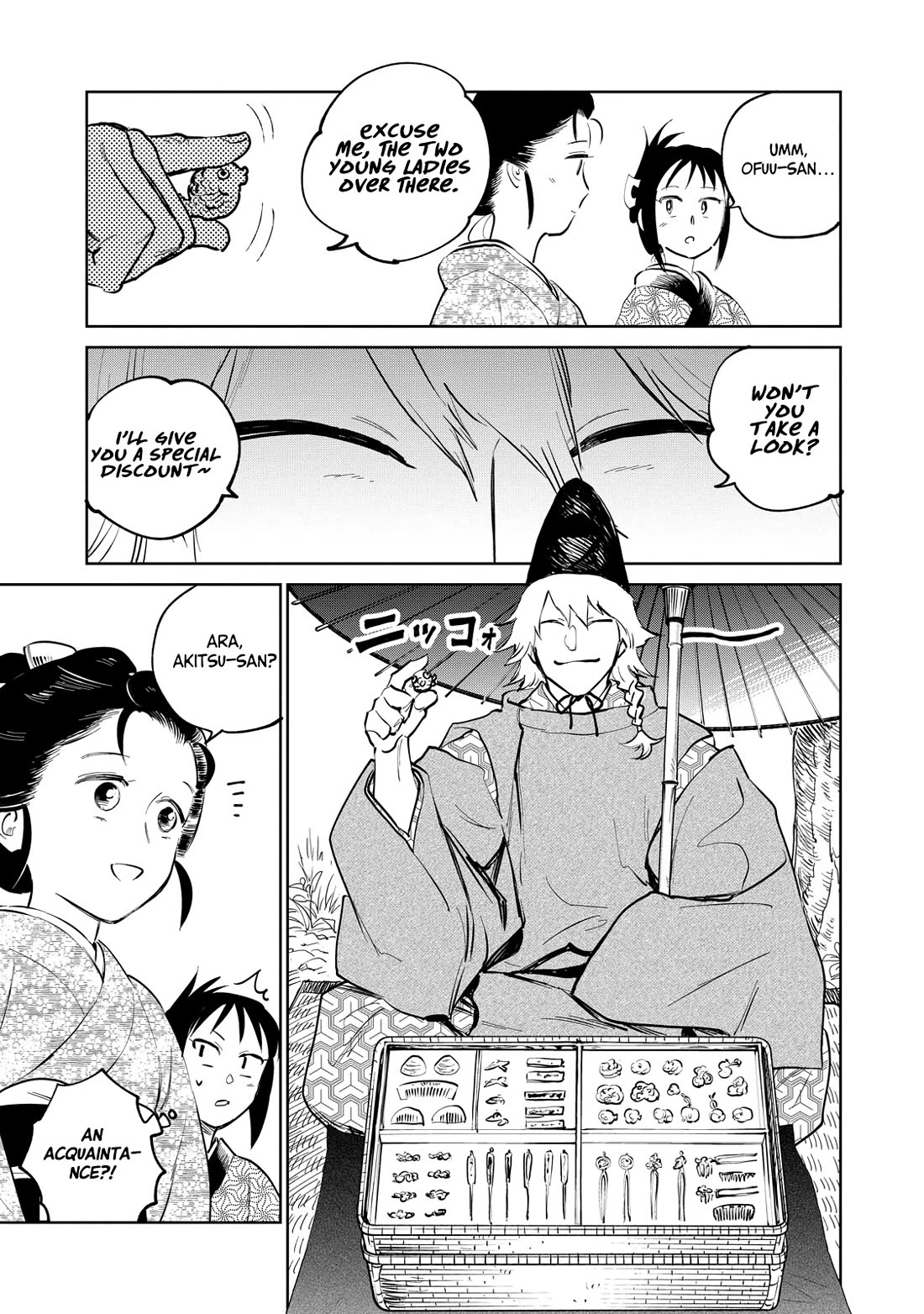 Kijin Gentoushou Chapter 25 page 12 - Chapter 25
