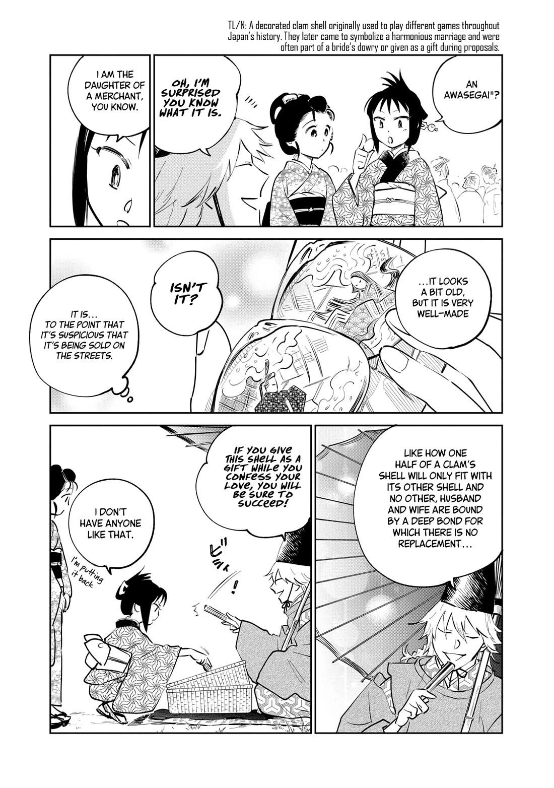 Kijin Gentoushou Chapter 25 page 15 - Chapter 25