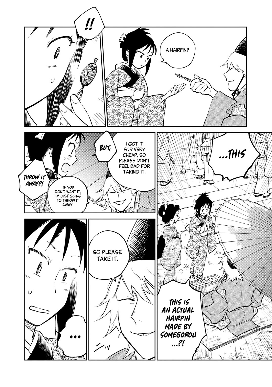 Kijin Gentoushou Chapter 25 page 19 - Chapter 25