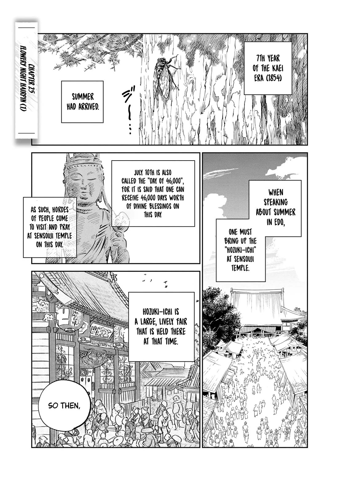 Kijin Gentoushou Chapter 25 page 2 - Chapter 25