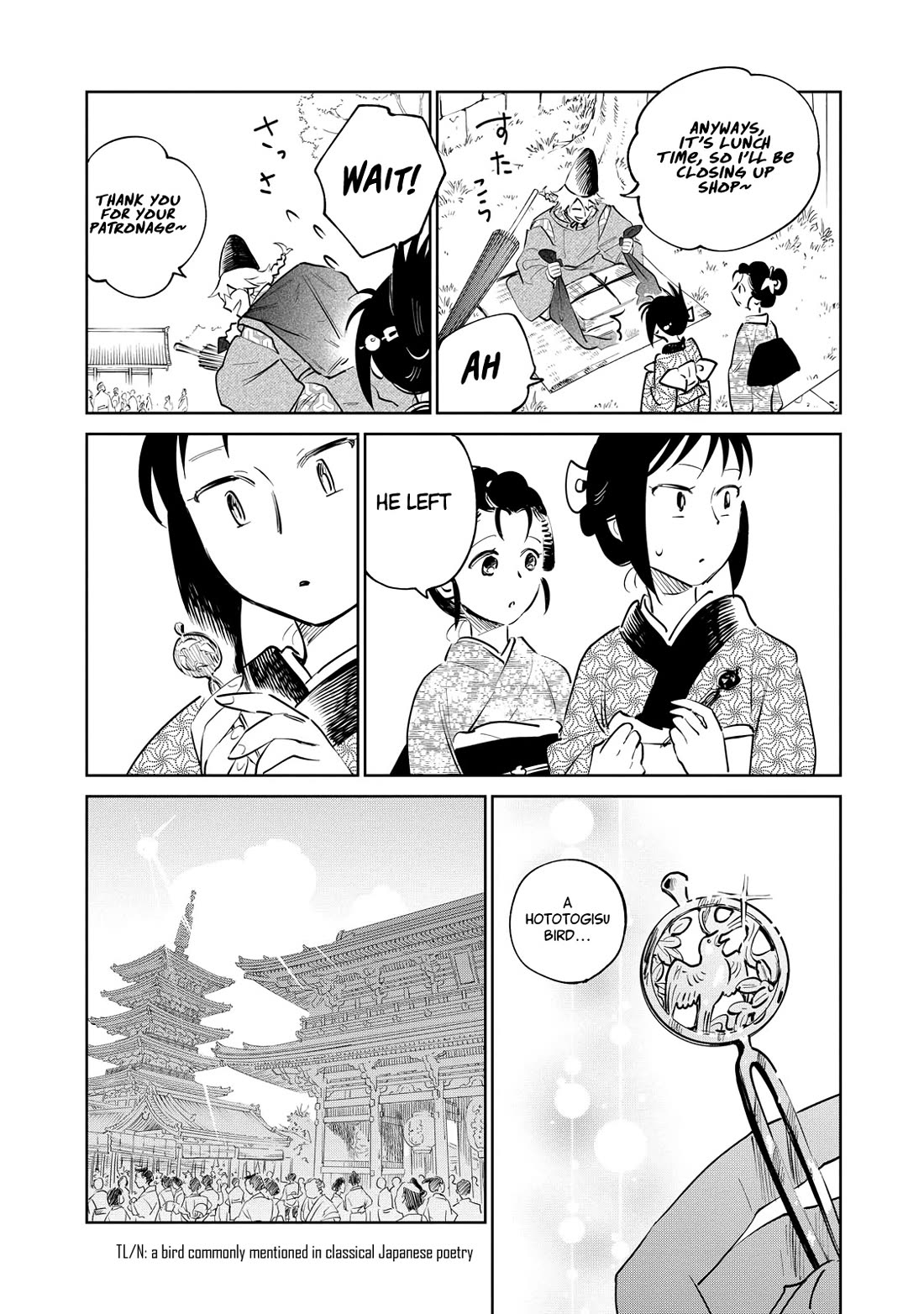 Kijin Gentoushou Chapter 25 page 20 - Chapter 25