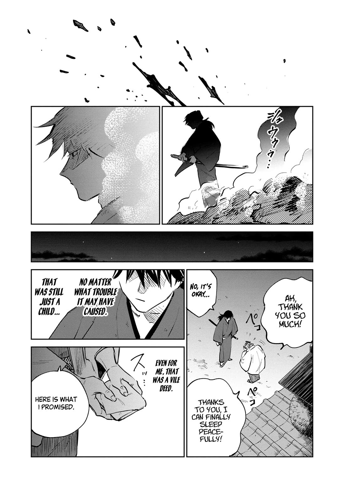 Kijin Gentoushou Chapter 25 page 23 - Chapter 25