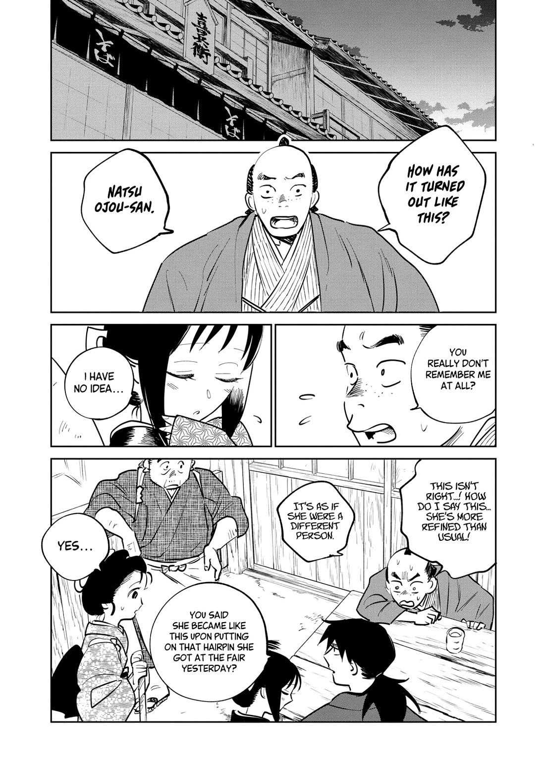 Kijin Gentoushou Chapter 25 page 32 - Chapter 25