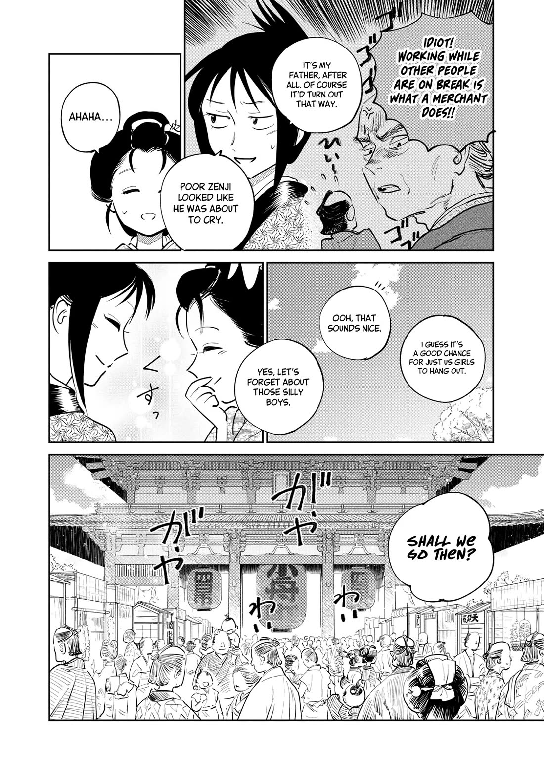 Kijin Gentoushou Chapter 25 page 7 - Chapter 25