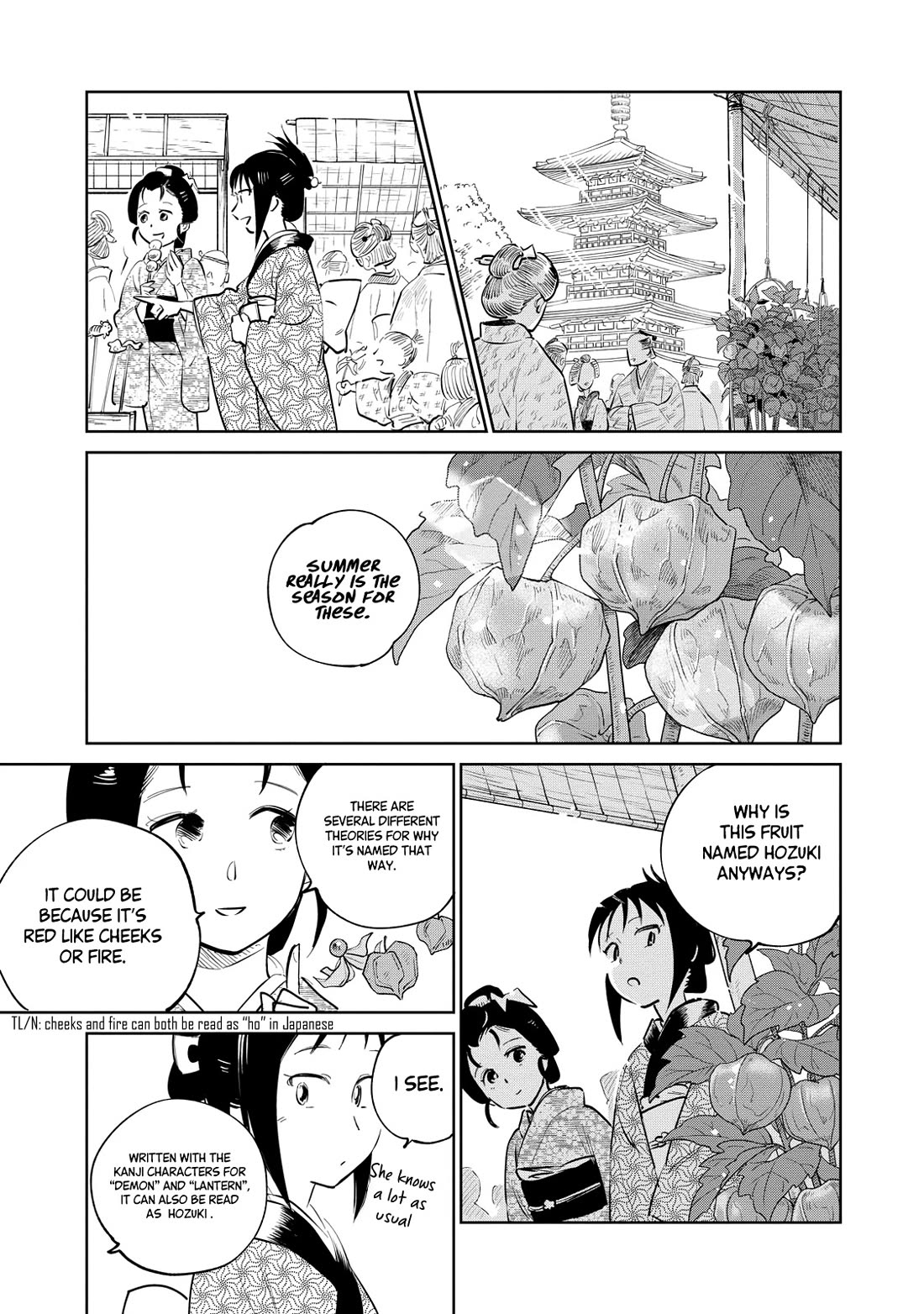 Kijin Gentoushou Chapter 25 page 8 - Chapter 25