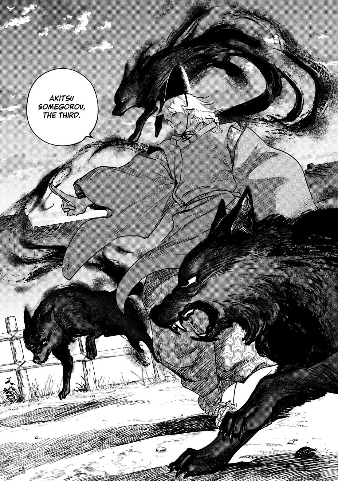 Kijin Gentoushou Chapter 26 page 12 - Chapter 26