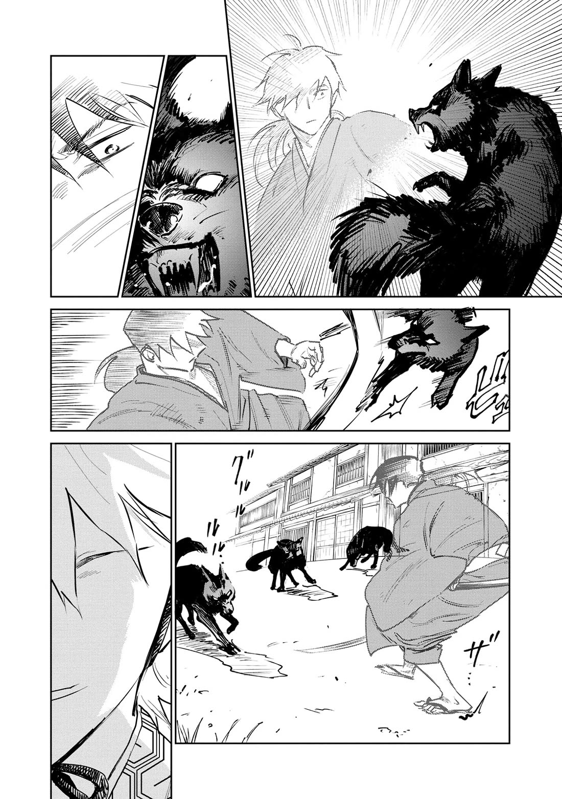 Kijin Gentoushou Chapter 26 page 19 - Chapter 26