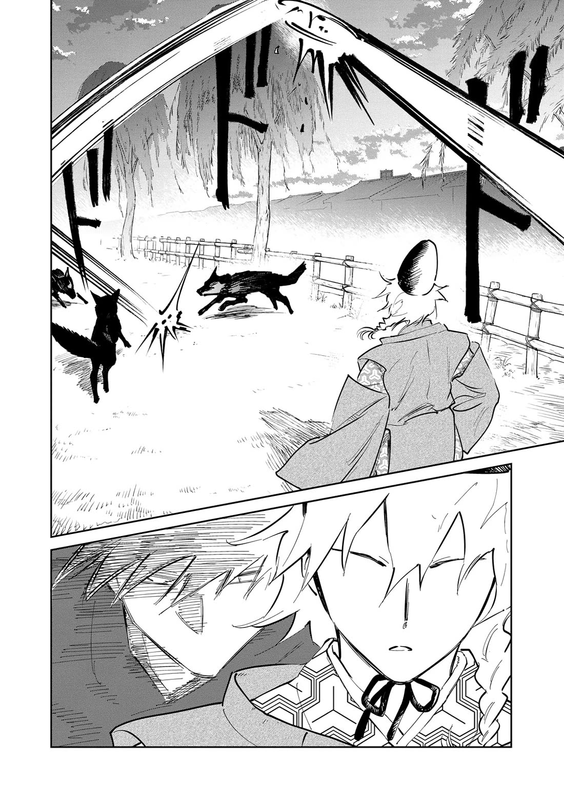 Kijin Gentoushou Chapter 26 page 21 - Chapter 26