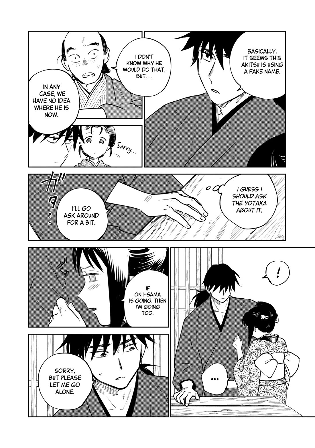 Kijin Gentoushou Chapter 26 page 3 - Chapter 26