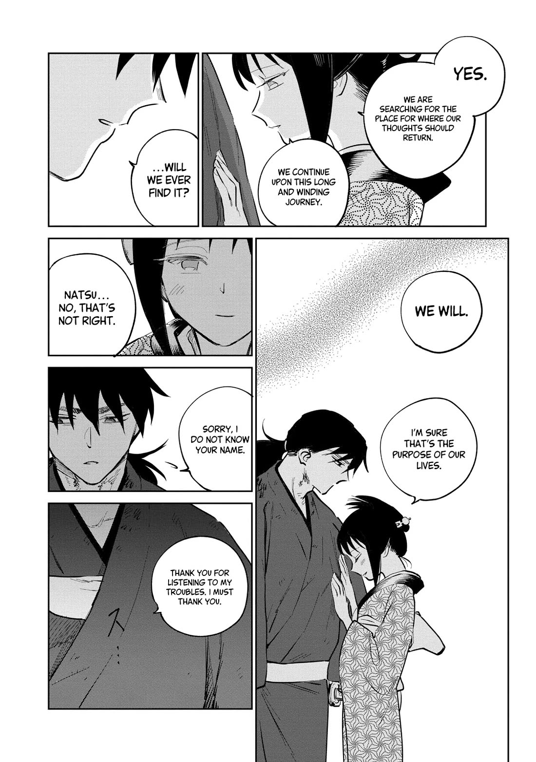 Kijin Gentoushou Chapter 27 page 15 - Chapter 27
