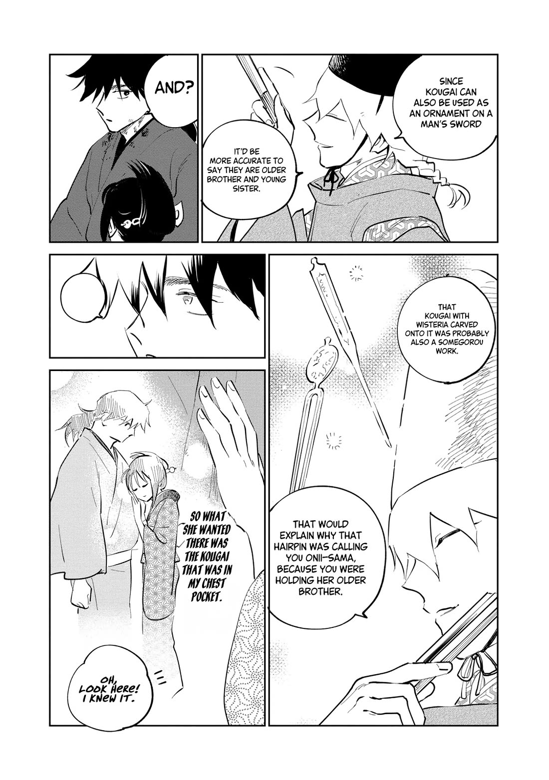 Kijin Gentoushou Chapter 27 page 21 - Chapter 27