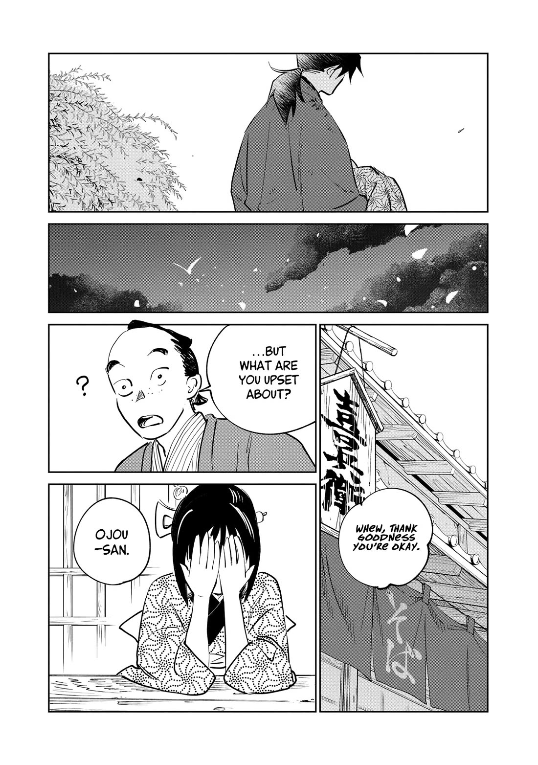 Kijin Gentoushou Chapter 27 page 27 - Chapter 27
