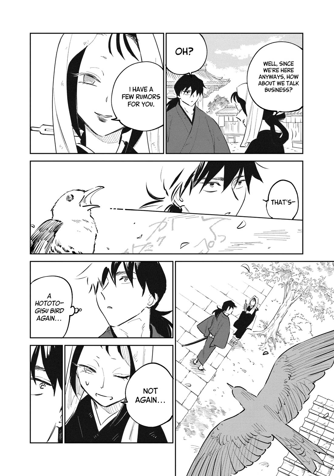 Kijin Gentoushou Chapter 27 page 31 - Chapter 27