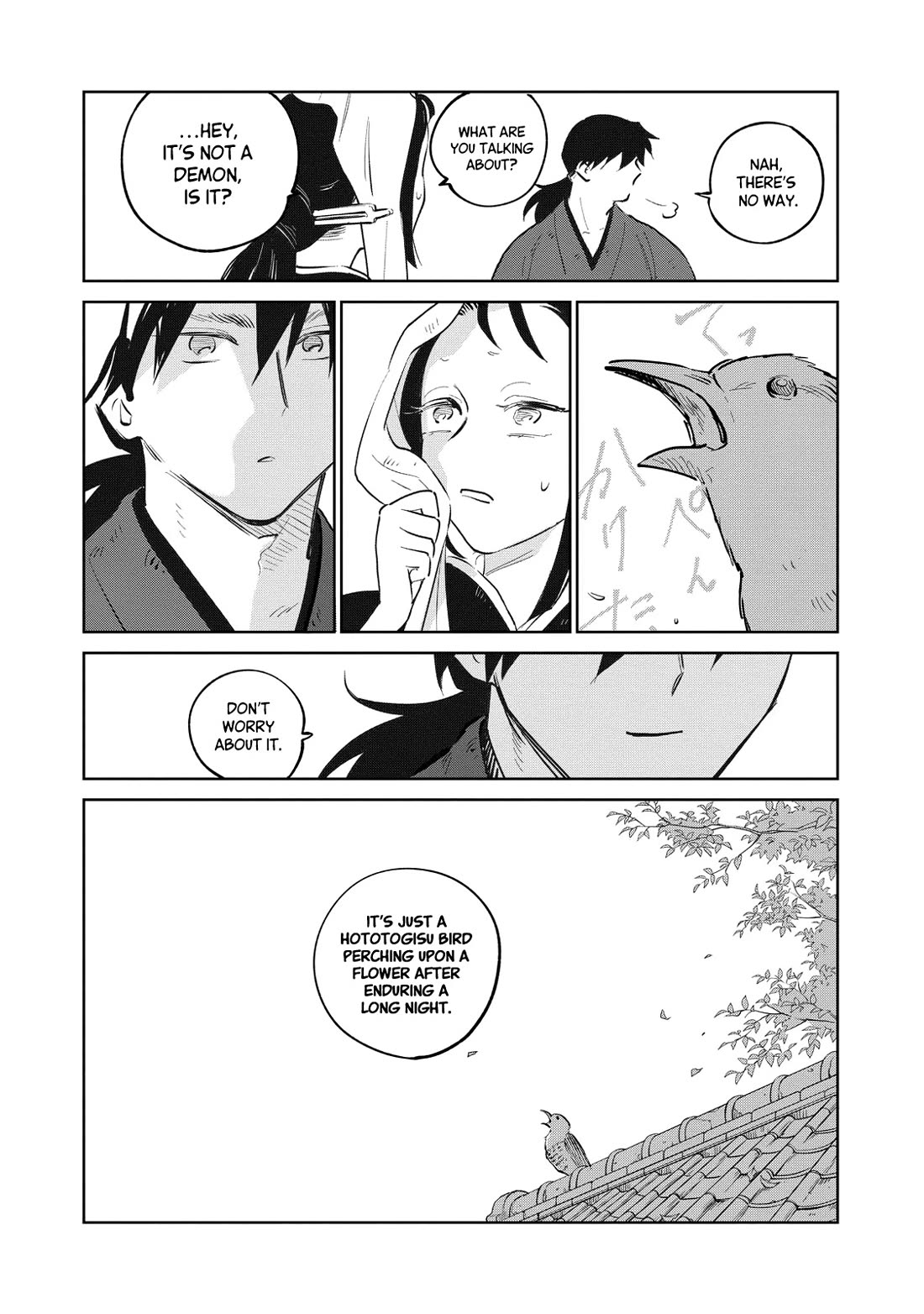 Kijin Gentoushou Chapter 27 page 33 - Chapter 27