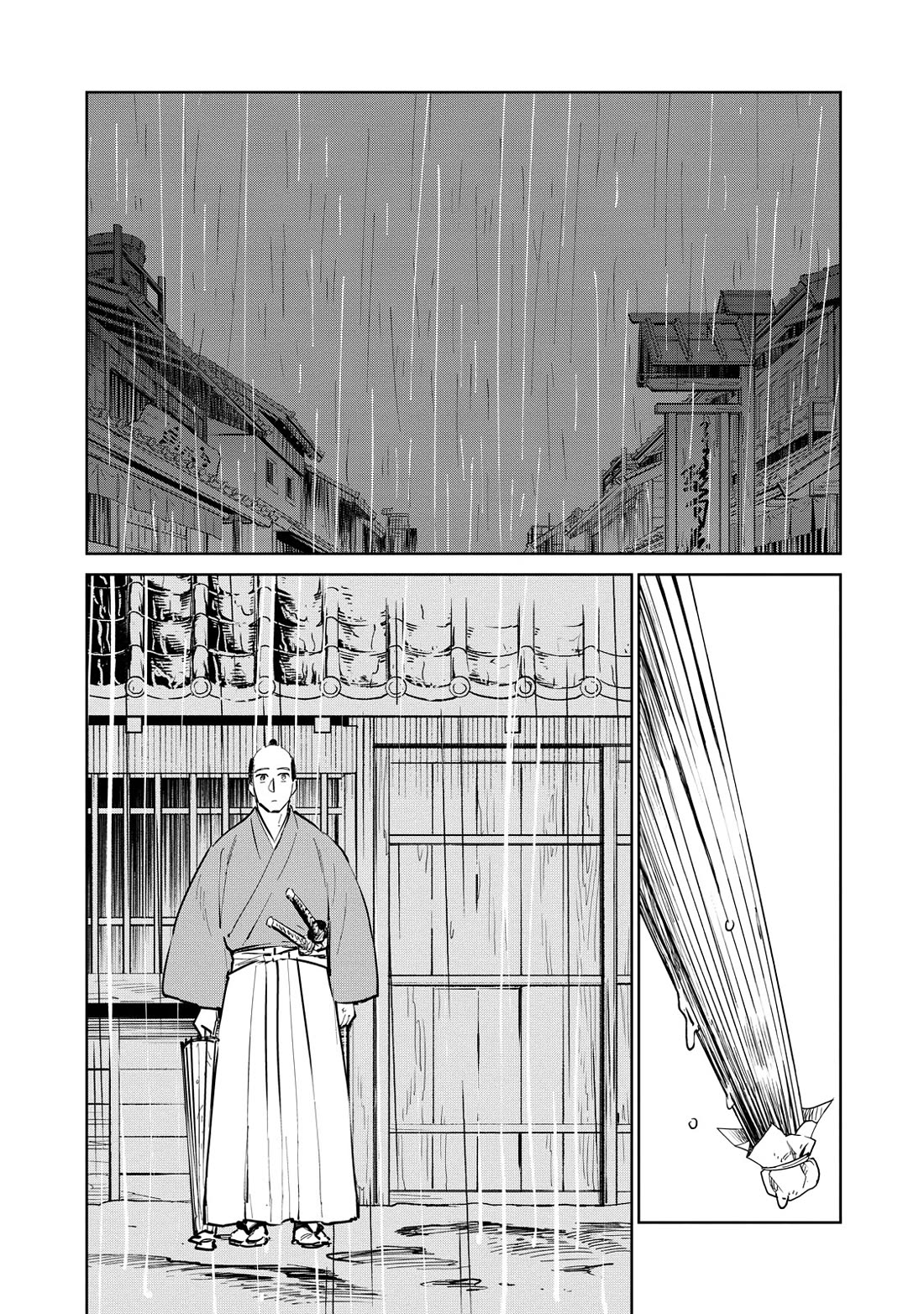 Kijin Gentoushou Chapter 28 page 16 - Chapter 28