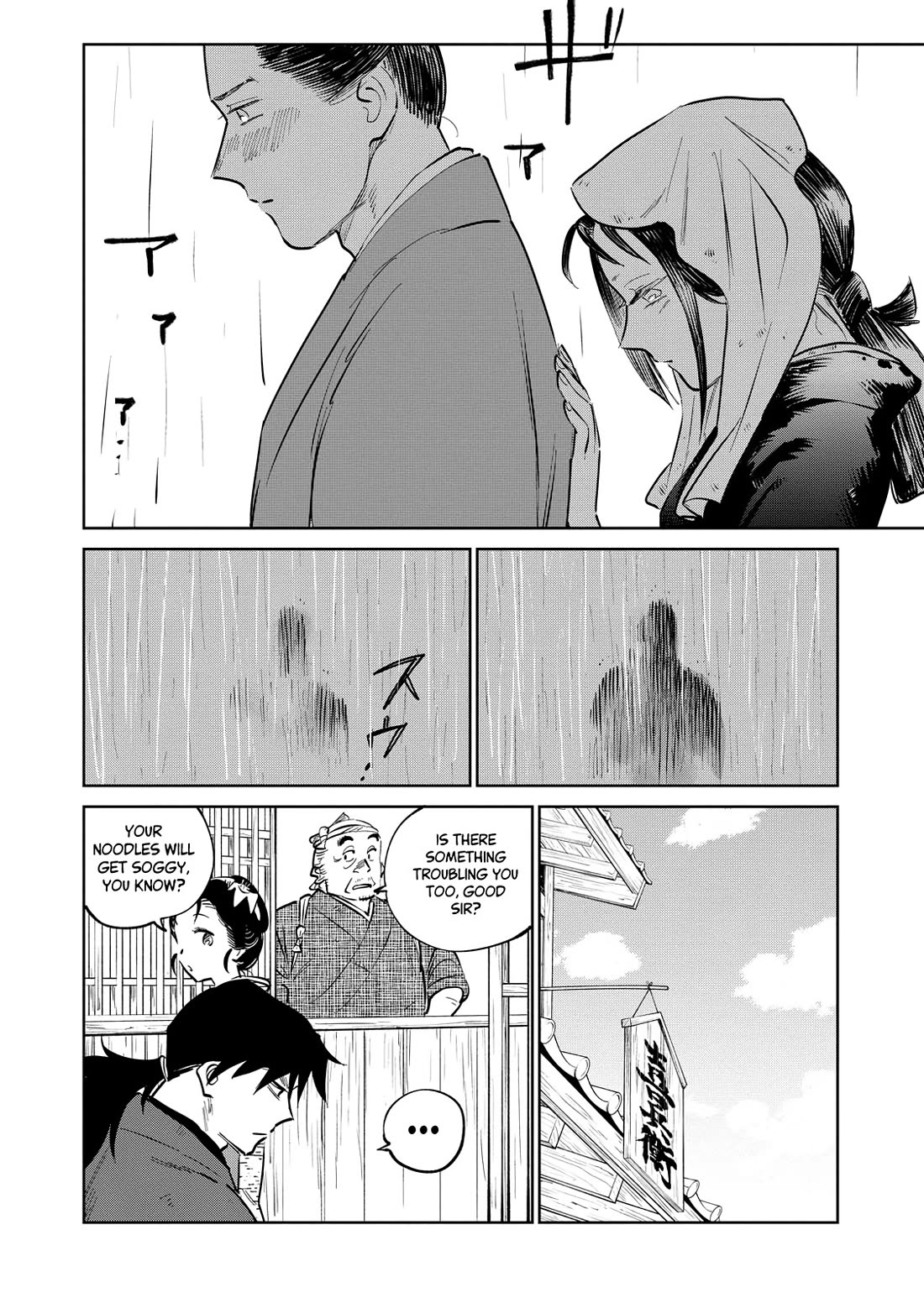 Kijin Gentoushou Chapter 28 page 23 - Chapter 28